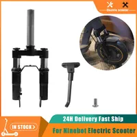 Modified Front Fork Damping Suspension Front Fork For Ninebot G30 Electric Scooter Hydraulic Shock Shock Absorber Parts