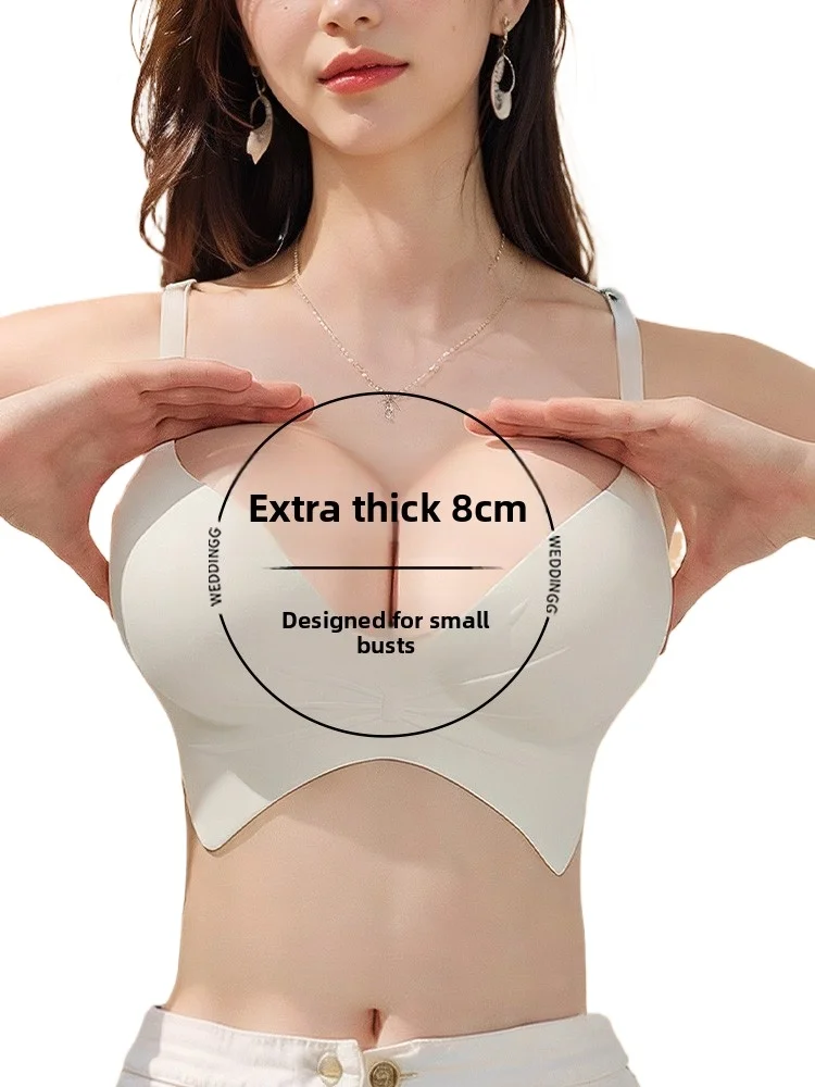 KUCLUT Soutien-gorge d'extérieur à expansion, épaissi, froncé, couleur chair invisible, bonnet fixe de 8 cm, pour poitrine ronde, sous-vêtement