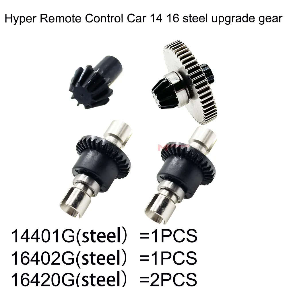 MJX HYPER GO zdalnie sterowanym samochodowym 16208 14303 14210 akcesoria przekładnia mechanizm różnicowy Model modernizacja ze stalowymi ulepszeniami