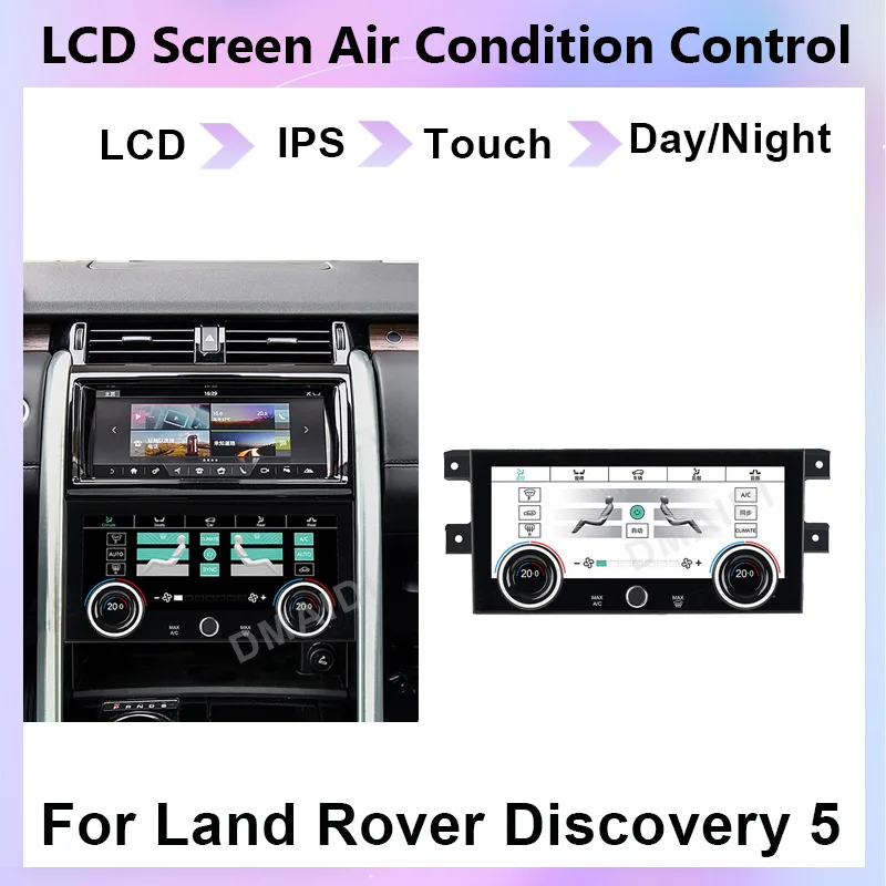 Air Conditioning Control LCD Climate Board For Land Rover Discovery 5 2017-2020 AC Panel Display Screen