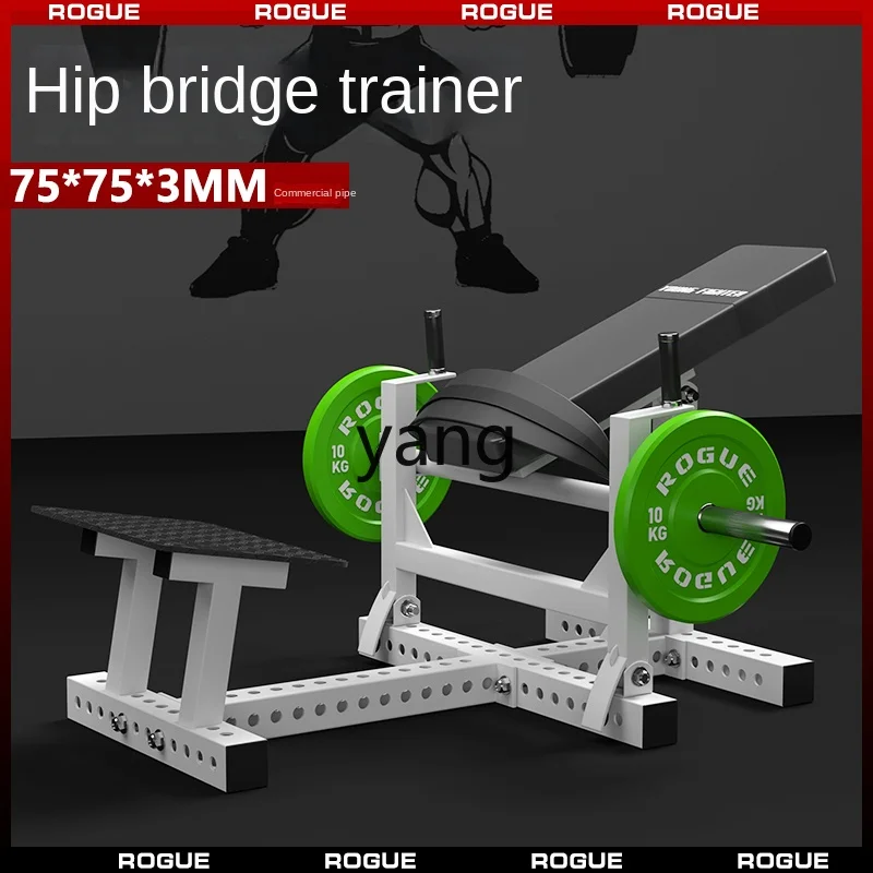 Yjq Hip Bridge Machine Gym Commercial Hip Trainer Equipment Women's Hip Beauty Artifact Home