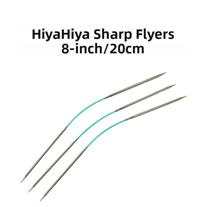 

HiyaHiya 8-Inch 20cm Stainless Steel Bamboo Needle for Dolls Puppets Socks Sleeve Plaything Bird Flyer Home Fabric Sewing