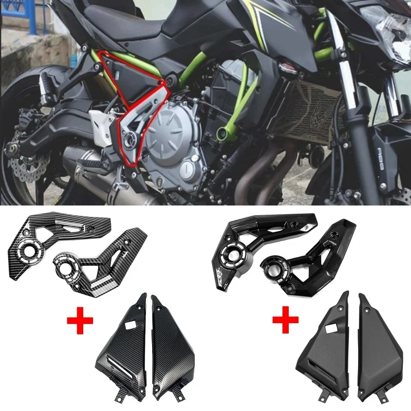 

Fit For Kawasaki Z650 Ninja650 2017 2018 2019 2020 2021 2022 2023 Motorcycle Engine Side Cover Frame Panel Trim Body Fairing