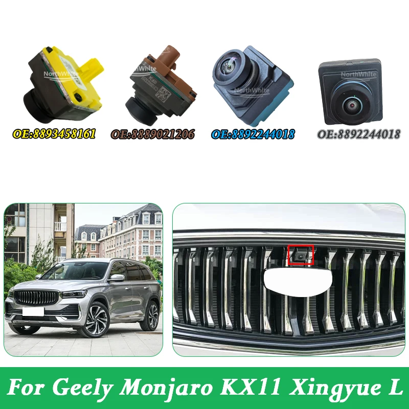 Front Camera Panoramic Camera For Geely Monjaro KX11 Xingyue L 2022 8889021206 8893458161 8892244018