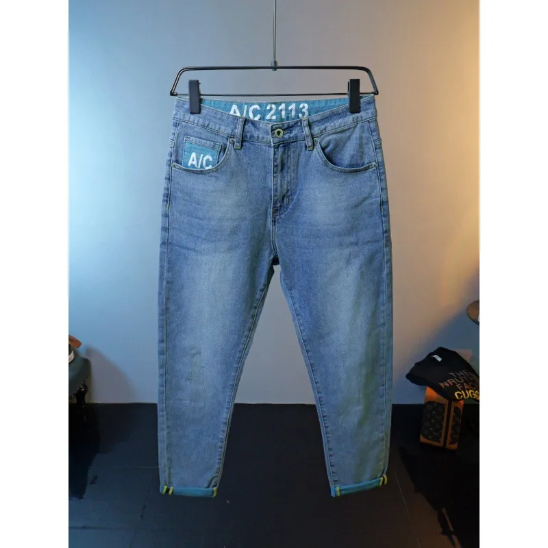 Printed Jeans Men's 2023 New High-End Fashion Brand Washed Stretch Casual All-Match Casual Tight Men's Pants