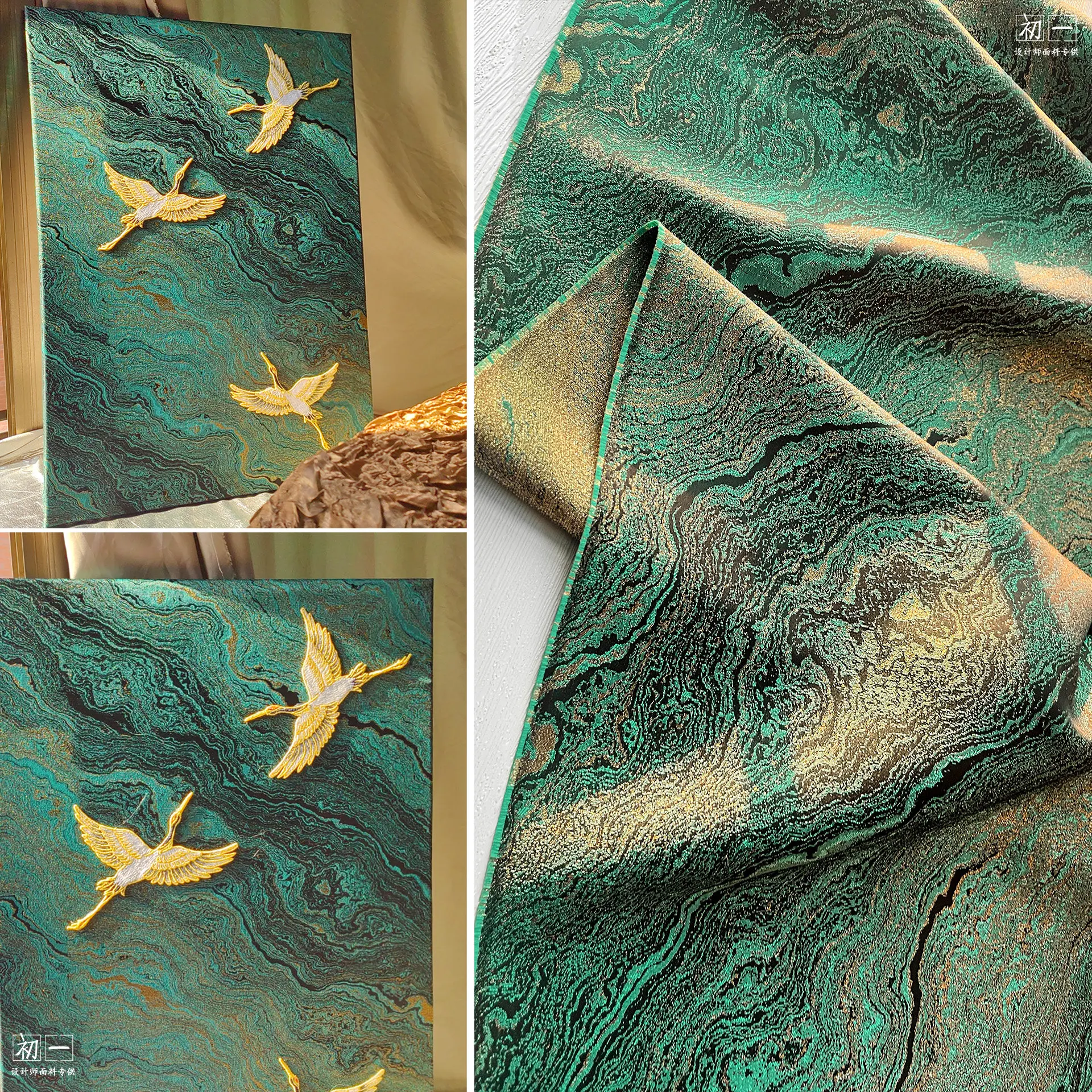 Green Retro Chinese Style Gilding Woven Brocade Figured Cloth Abstract Texture National DIY Decorative Painting Designer Fabric