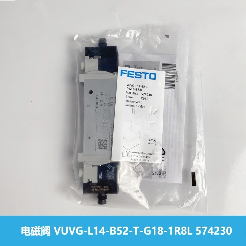 Parts For Festo Fes…