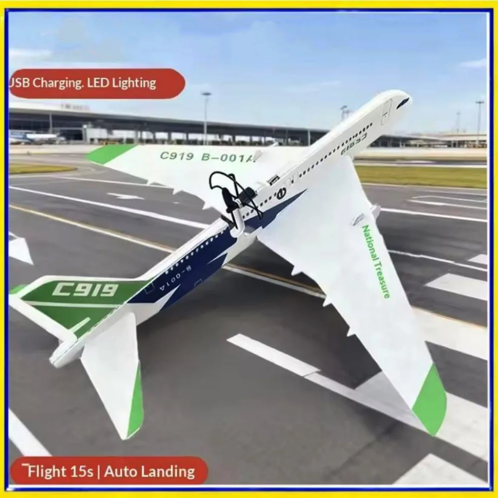 

Перезаряжаемый USB-самолет C919, модель пассажирского самолета, 34*36*7.5см, 3 цвета, электрический пенопластовый самолет для ручного запуска, сборный планер из ПП