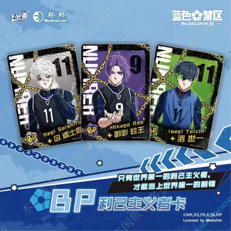 KAYOU Genuine Blue Lock Card Nagi Seishiro Star player Yuan Shi