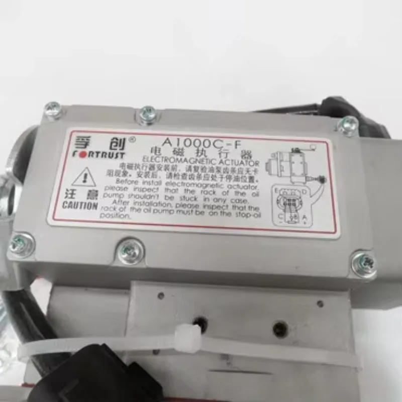 

Gold seller Original Quality Hot Sale High Quality Actuator 144140000