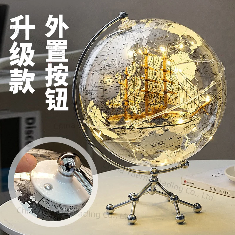 

Модернизированный глобус с легким роскошным элитным украшением для гостиной, ТВ-шкафом, кабинета, книжного шкафа, офиса