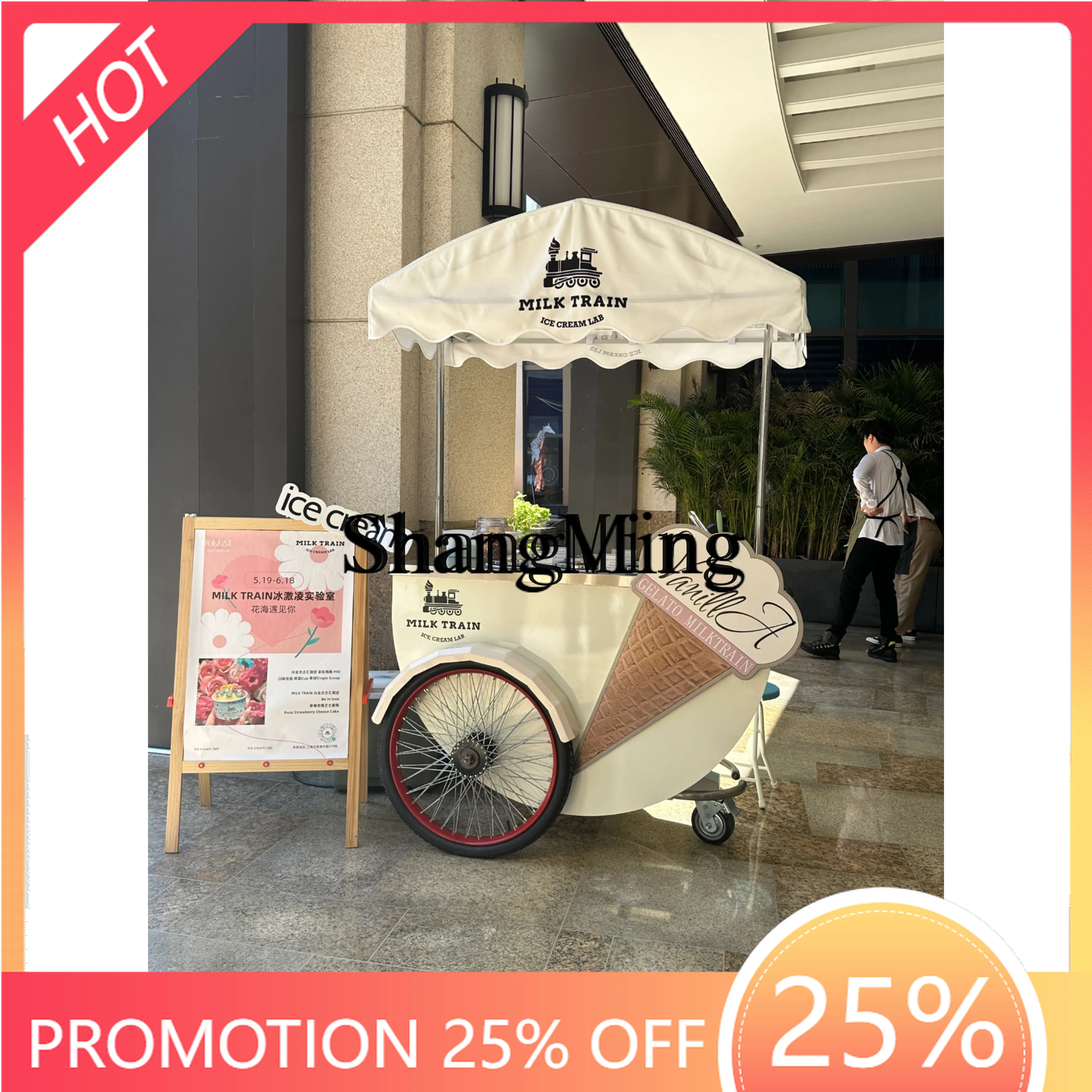 FG popular outdoor mobile ice cream dining car wrought iron food dining car shopping mall display promotional car can be moved