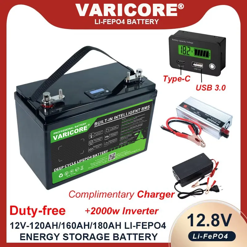 Varicore 12V 180Ah/… - image