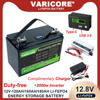 VariCore 12V 180ah/160ah LiFePO4 Battery outdoors Touring car Multifunctional USB 3.0 Type-C Output 2000w 220v Inverter Charger