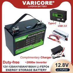 VariCore 12V 180ah/160ah LiFePO4 Battery outdoors Touring car Multifunctional USB 3.0 Type-C Output 2000w 220v Inverter Charger