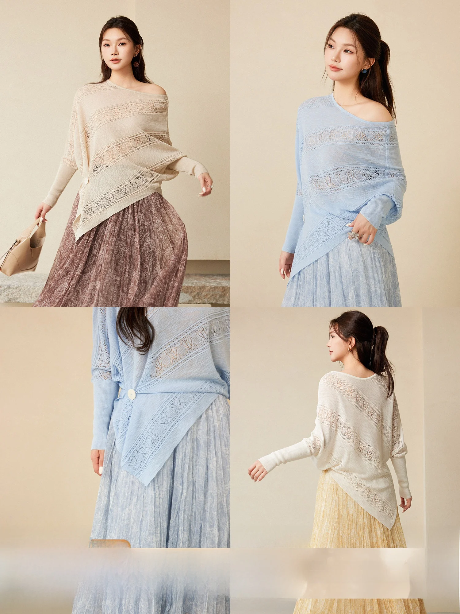 

Свободный вязаный свитер с рукавами «летучая мышь» PlusMall Clear Quartet, с вырезом на одно плечо, ажурным узором, в повседневном стиле, женский топ