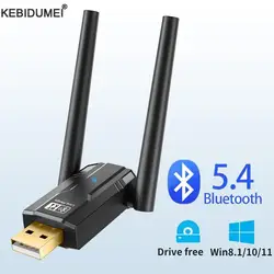 USB Bluetooth 5.4 5.3 adaptör PC için 150M Dongle kablosuz fare klavye müzik ses alıcı verici Bluetooth