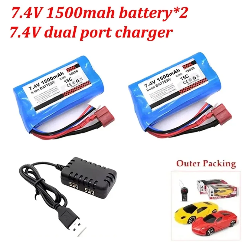 7.4V 1500mAh Li-ion batterij voor SCY-16201PRO SCY-16101PRO SCY-16102PRO SCY-16103PRO 1/16 RC auto onderdelen 15C 18650