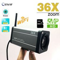 5MP Wifi 36X Optical Zoom Auto Focus Wireless CCTV IP Box Camera Onvif Xmeye APP Support RTSP TF Card Slot / Audio Speaker