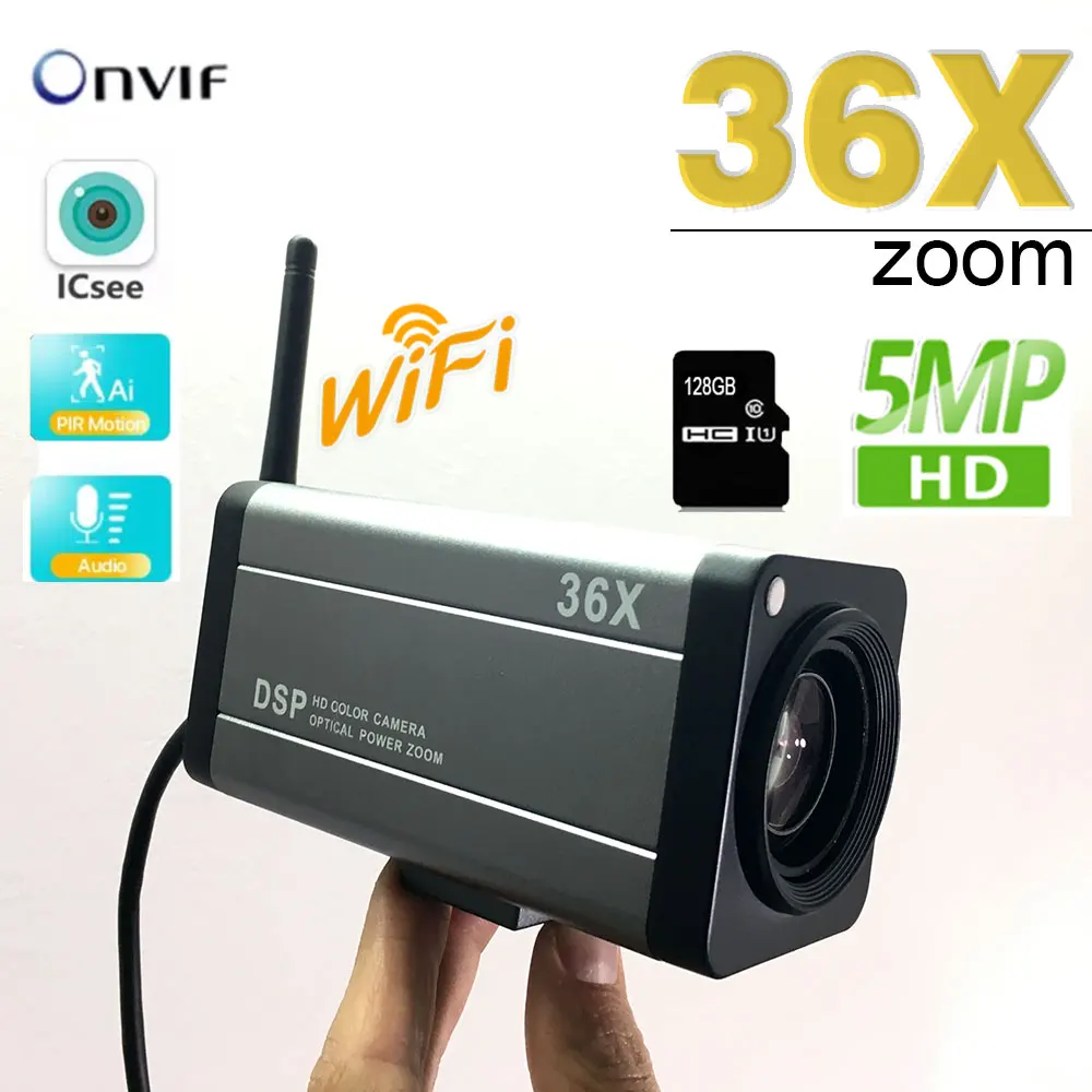 5MP Wifi 36X Optical Zoom Auto Focus Wireless CCTV IP Box Camera Onvif Xmeye APP Support RTSP TF Card Slot / Audio Speaker