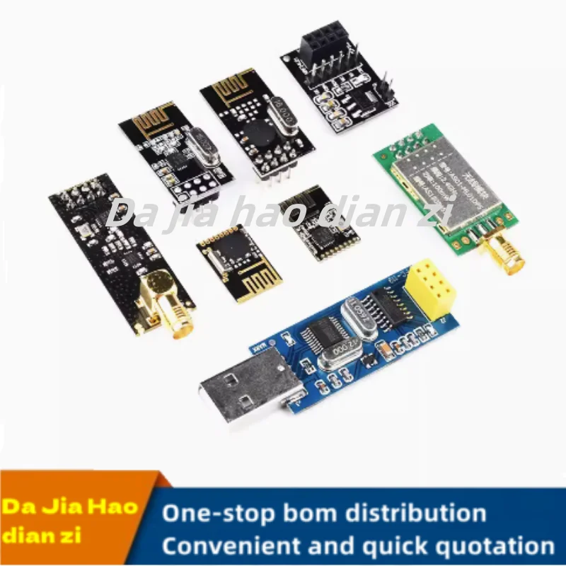 NRF24L01+wireless transceiver module 2.4G data transmission receiving communication module mini power enhanced version