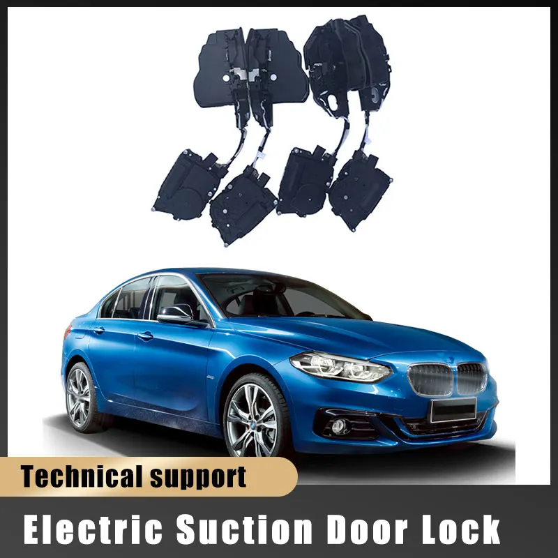 Smart Auto Electric Suction Door Lock for BMW 1 series Automatic Soft Close Door Super Silence Car Vehicle Door