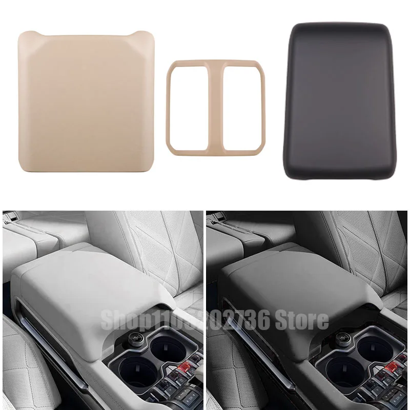 

for BYD Formula Leopard 8 Rear Screen Protection Cover PU Leather Armrest Box Lid Sheath Shell Cover