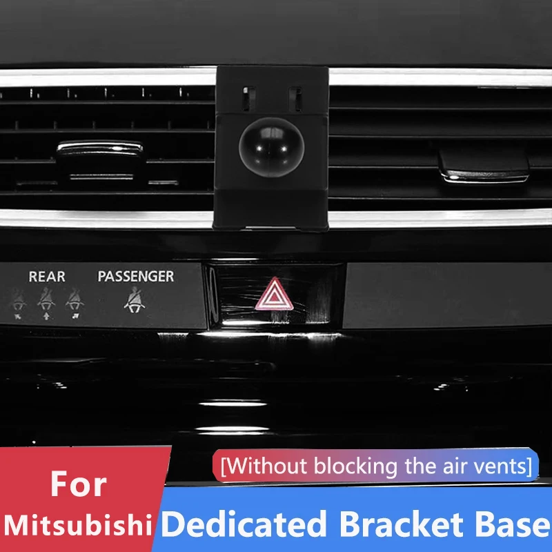 Suporte de telefone dedicado para carro, base especial, acessórios para mitsubishi outlander pajero eclipse cross asx 2016-2022