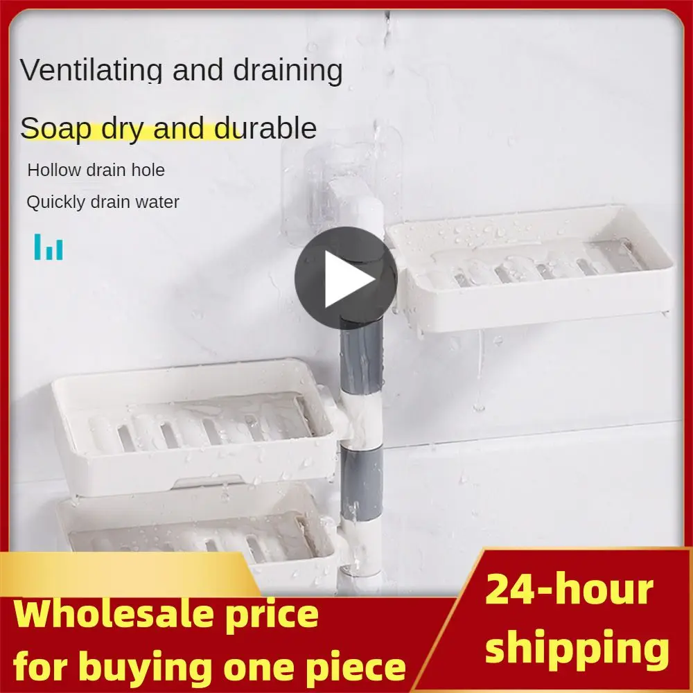 Creative Soap Box Rotable Soap Rack Soap Holder Storage Rack No Drilling Soap Dishes No Punching Drainage Storage Rack Drain