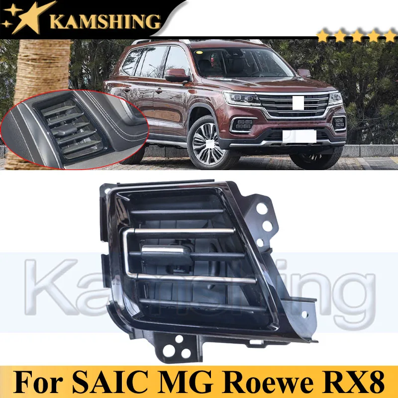 Kamshing 1 Piece Front Air Conditioning AC Outlet Vent For SAIC MG Roewe RX8 Air Conditioning Outlet
