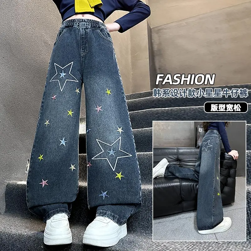 

2025 New Autumn Star Embroidery Wide Leg Jeans Stylish Playful Casual Trousers High Quality