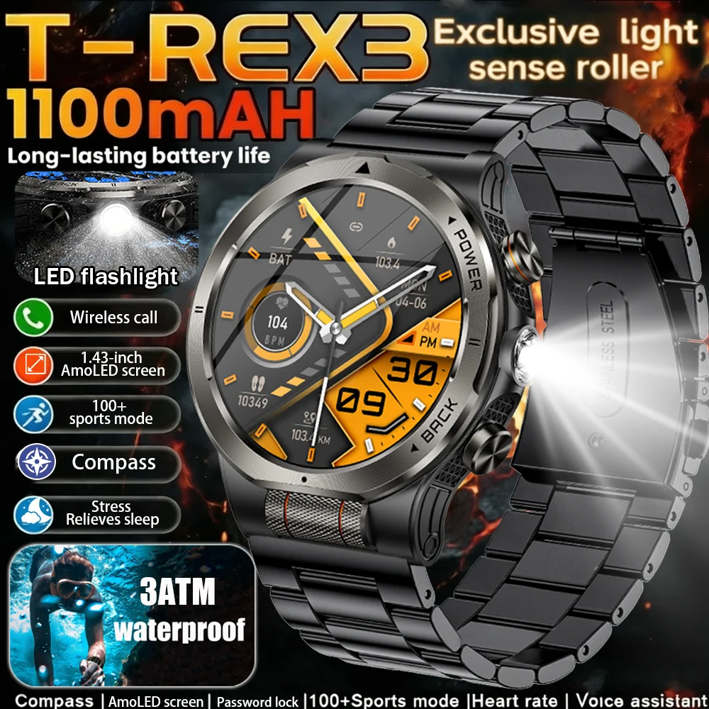 

2026NEW T-Rex3 1100mAh Battery Smart Watch AMOLED Screen 3ATM Waterproof Sports Run tracker Outdoors Compass Military Smartwatch