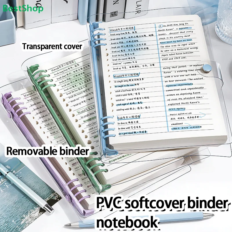 〔R〕Transparentes PVC-Notizbuch mit herausnehmbaren Ringen – nachfüllbares Notizbuch für Schule und Büro