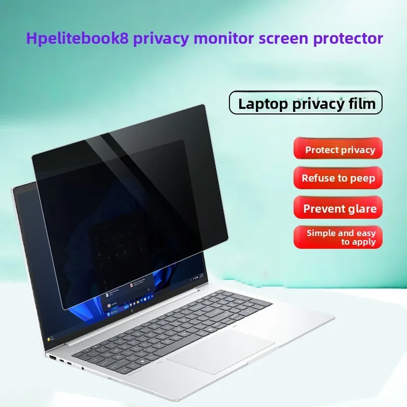 

For HP EliteBook 8 G1i G1a 2025 13-14-16inch Laptop Privacy Screen Protector Anti-spy anti-peeping film