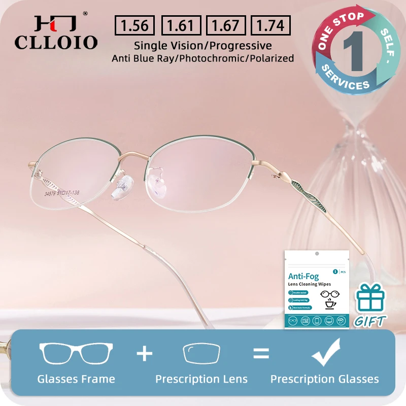 

CLLOIO New Fashion Lightweight Prescription Glasses Blue Light Blocking Alloy Oval Myopia Reading Glasses Progressive Eyewear