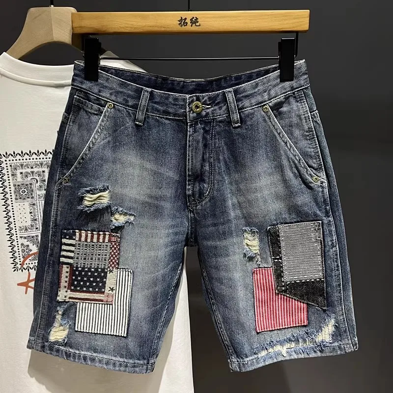 Trendy Patchwork Je… - image