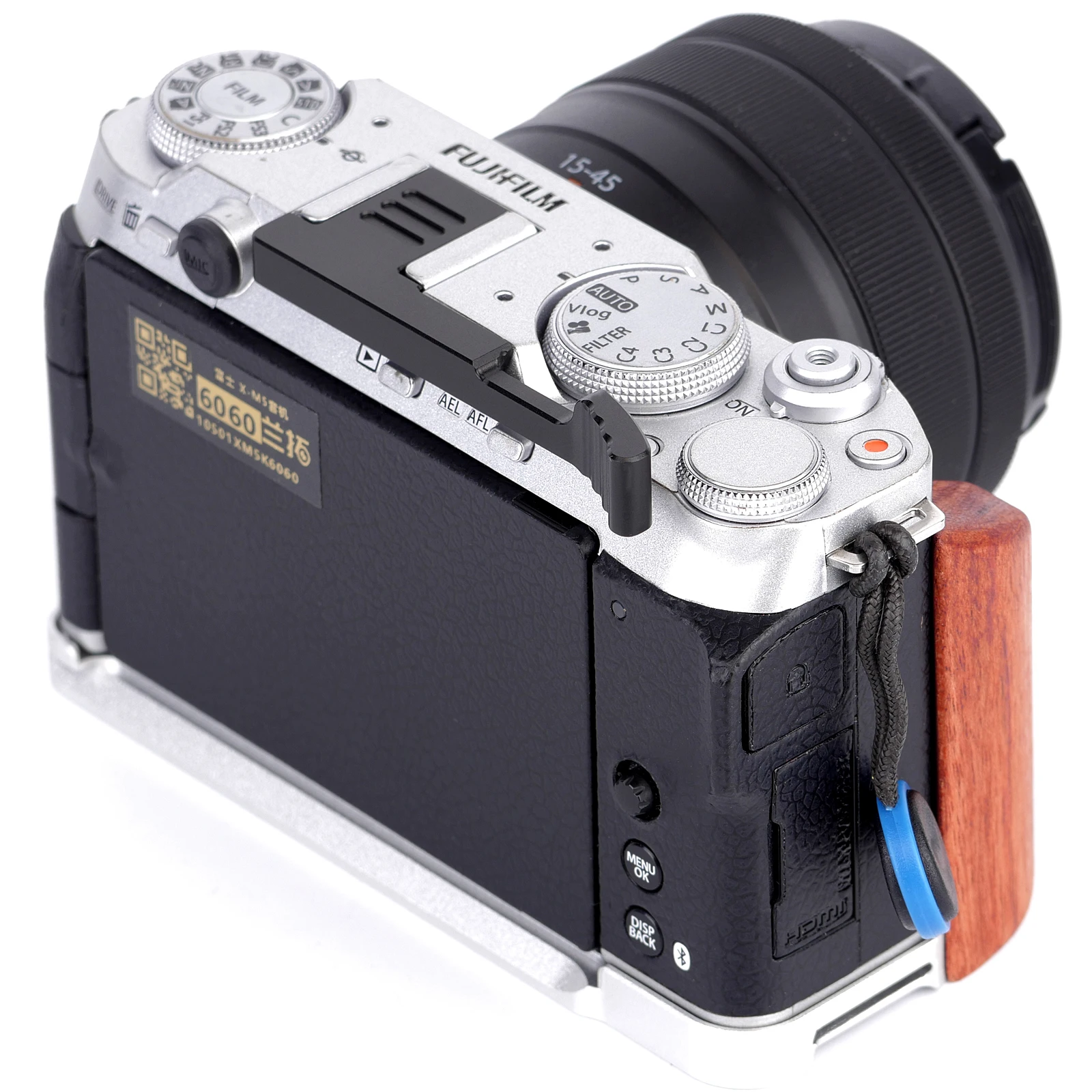 Fittest MZ-XM5 Alum…