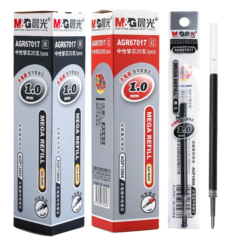

M&G AGR67017 1.0mm Gel Pen Refills black/blue/red ink big capacity20pcs/box