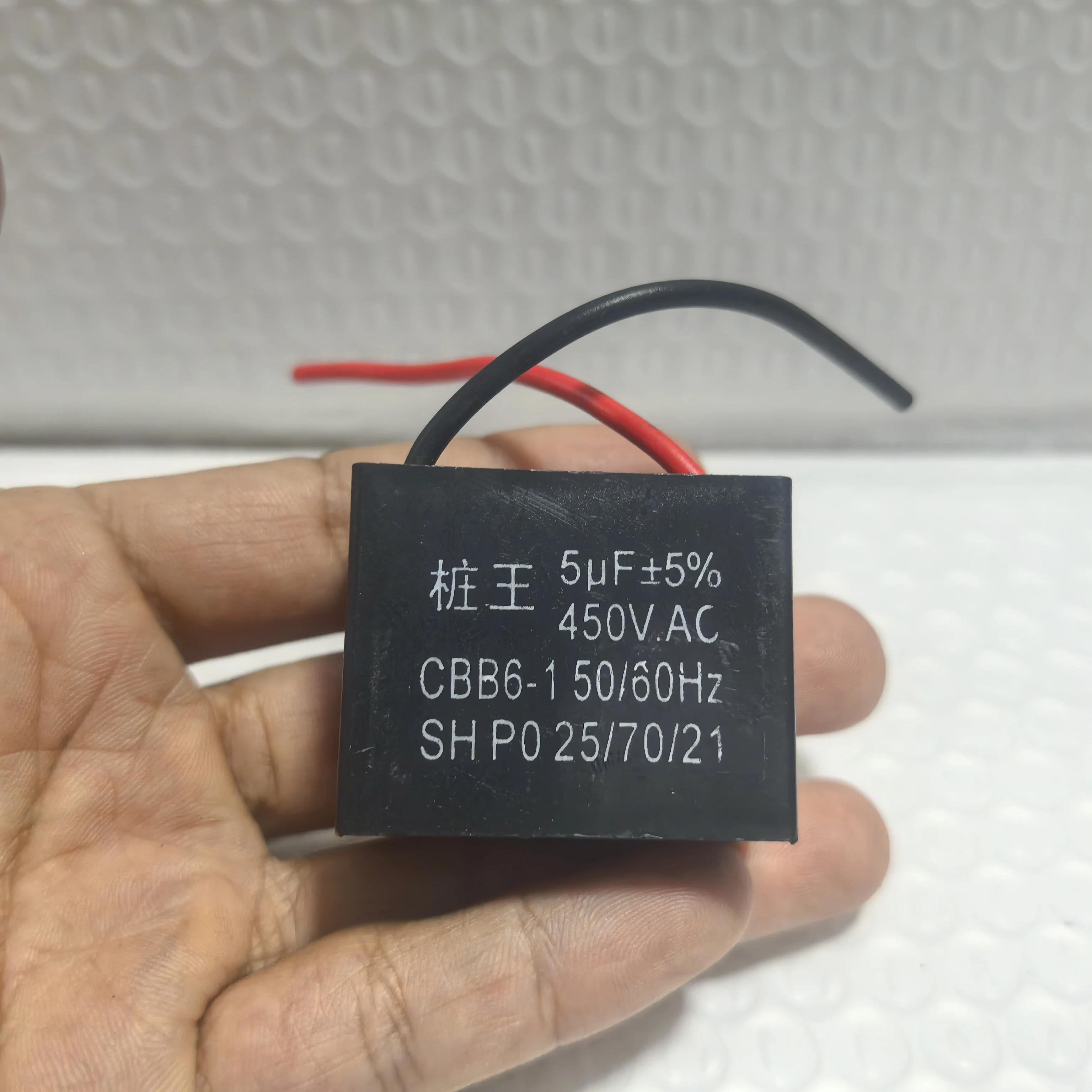 5uF 450V CBB61 Fan Capacitor 5uF Fan Start Capacitor Motor Start Capacitor