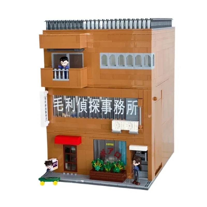 

Detective Agency Put Together Creative Coffee Shop Building Blocks Model Building Educational Toys for Children's Holiday Gifts