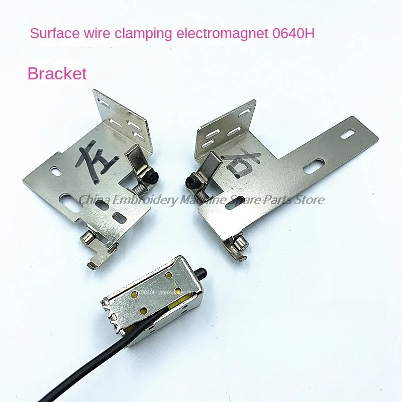 1PCS Surface Thread Clamp Solenoid 0604 Left Right Bracket Holder for 0740 1037 0640 0940 0626-17 High Speed Computer Embroidery