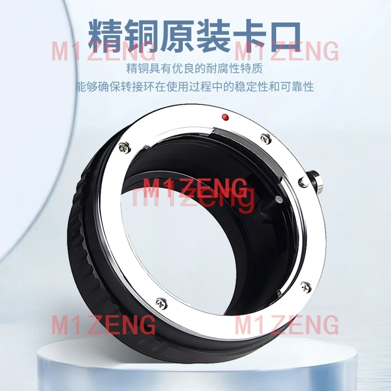 adapter ring for sony AF Minolta MA lens to sony E mount NEX A7 a7c2 A7s a9III A7r a7m2 A7r3 a7r4 a7r5 A6700 A6300 zv-e10 camera