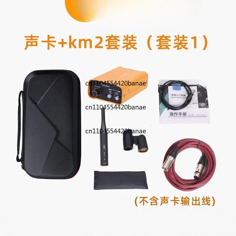 SS2mini Sound Card Audio Interface for Acoustic Measurement KM2/7 Microphone Test Kit