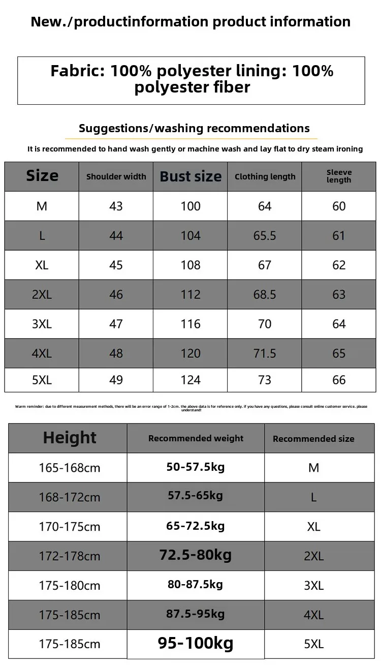 سترة الرجال سترة الربيع والخريف المحطة الأوروبية الاتجاه العلامة التجارية موضة سليم مقنعين الرجال 2025 الاتجاه الرجال عادية #6