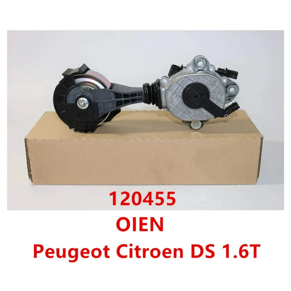 Brand New Geunine  Water pump friction wheel 120455 For Peugeot 308 408 3008 5008 308CC Citroen DS5 DS4 1.6