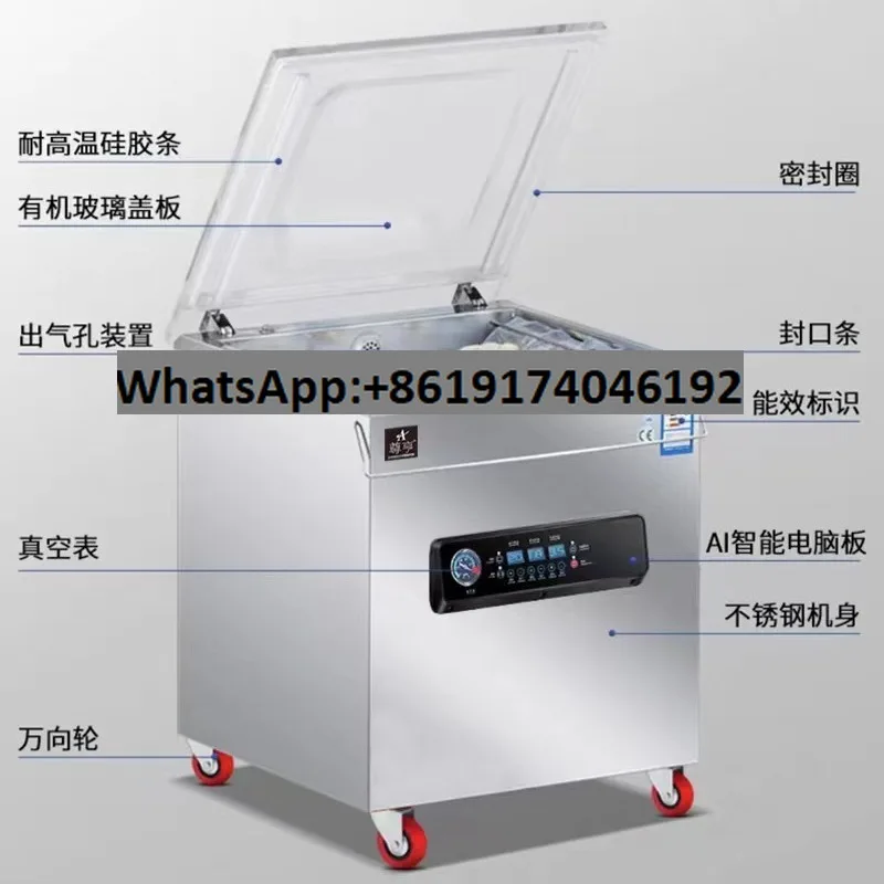 Commercial Wet and Dry Vacuum Sealing Machine Vacuum Machine Packaging Machine