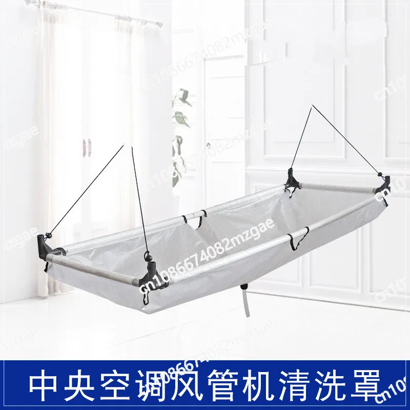 

Air Conditioner Duct Machine Cleaning Water Receiving Tool, No Dismantling, Transparent Thickened Waterproof