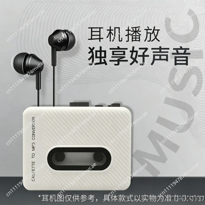 Drive Tape U  Player Small Walkman Automatic Turning  Portable Cassette Transcription U Disk