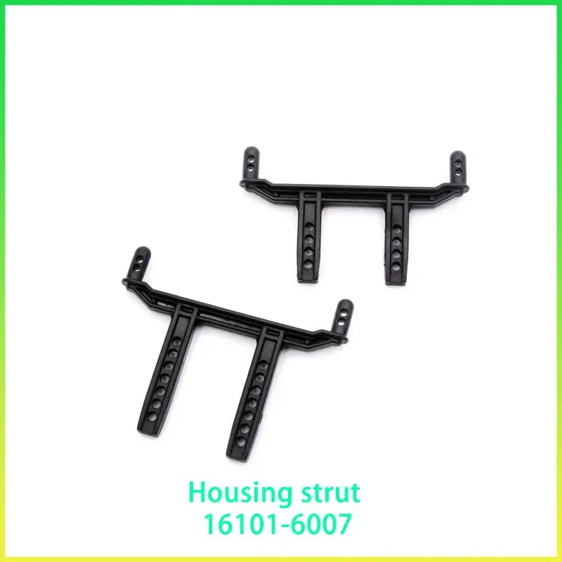 RC Car Accessories 6028 6029 6030 6031 High Speed Toy Car Upgrade Part RC Parts，For SCY 16101 16102 16103 16201