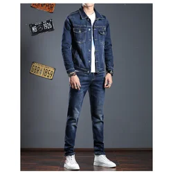 2023 Spring Denim Jacket Men's New Suit Jacket Jacket Pants Two Men's Spring and Autumn Jeans Men Clothing Pantalones Suit